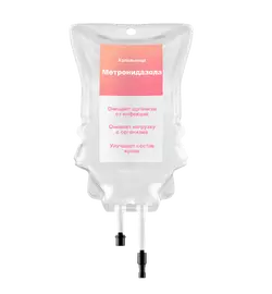 Капельница Метронидазол